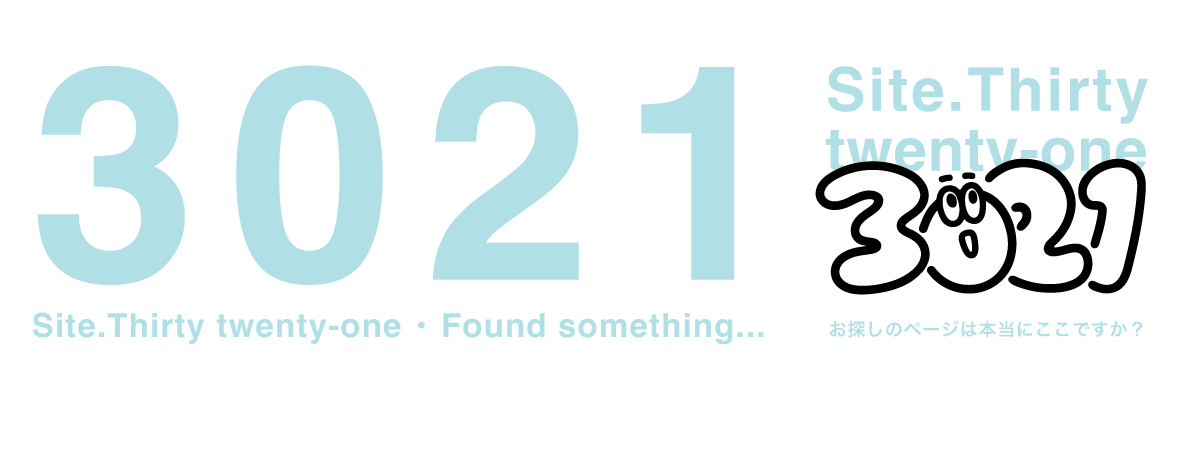3021 Found something